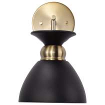 PERKINS 1 LIGHT WALL SCONCE - 60-7458