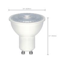 6.5MR16/LED/40'/830/120V/GU10 - S8604