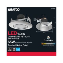 10.5WLED/DIR/5-6/CCT-SEL/120V/ - S11858