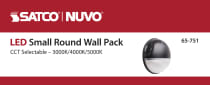 LED SMALL 20W ROUND WALL PACK - 65-751