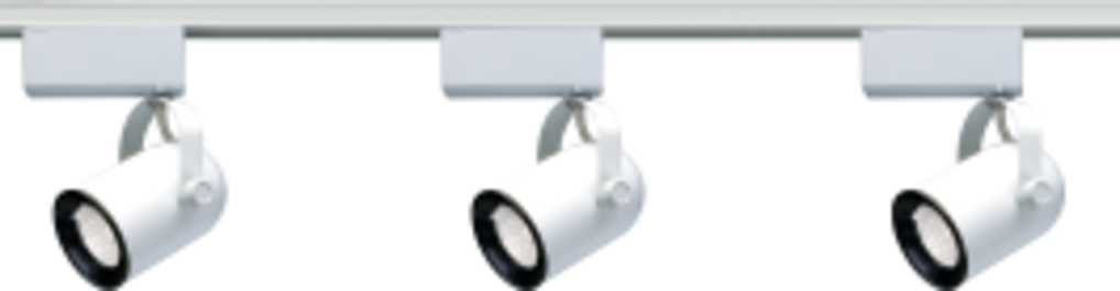 LAZER (HALO) Track Lighting Black Gimbal Ring #LZR1338MB 150 Watt Par 38